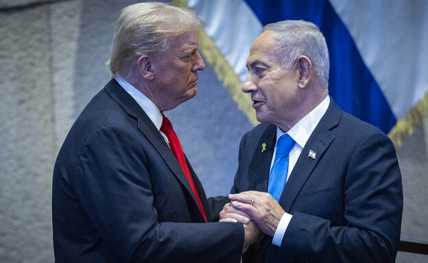 Trump meeting Netanyahu at the White House