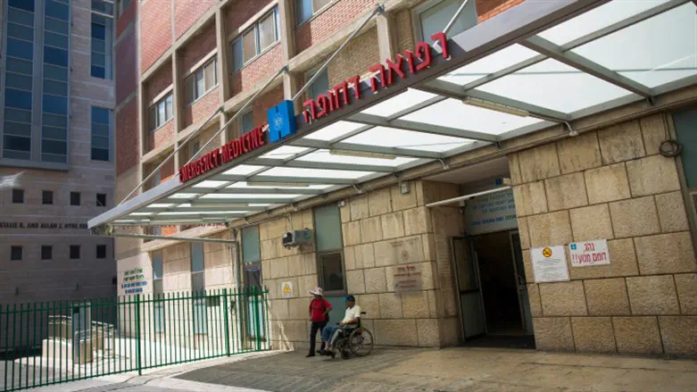 Hadassah hospital in Jerusalem
