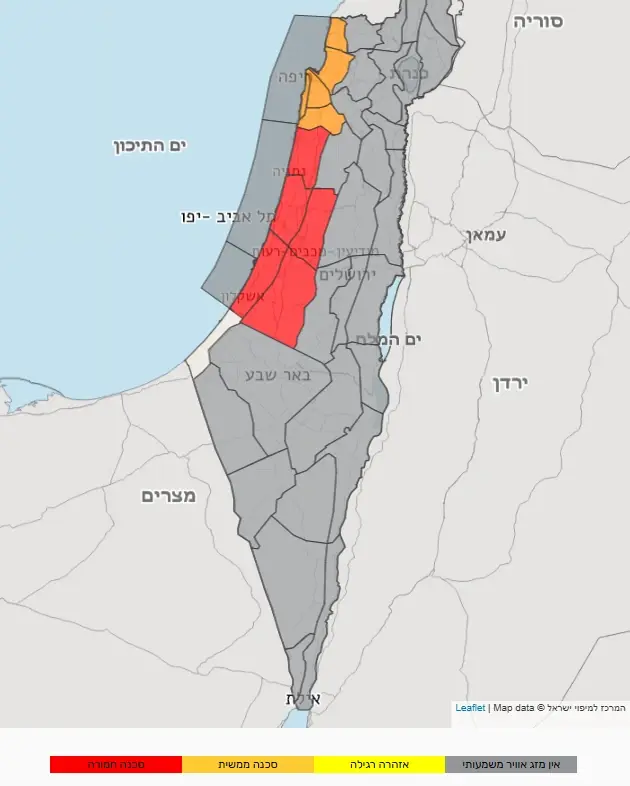 Storm Byron in Israel