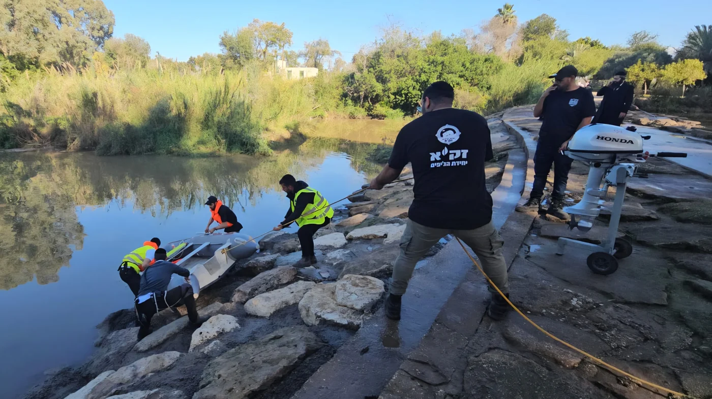 ZAKA volunteers search for missing Haredi teen