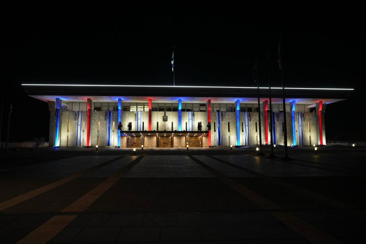 Knesset lights up in Australian colours after terror attack