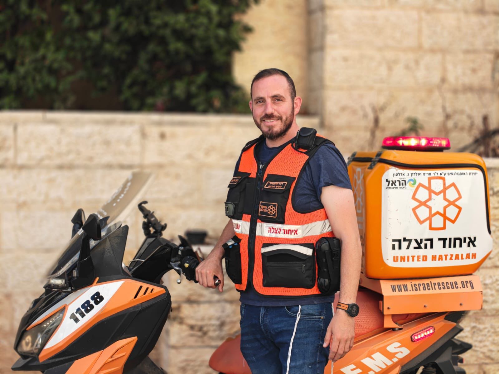 Hami Erlanger, a devoted father of five and United Hatzalah hero, was tragically killed