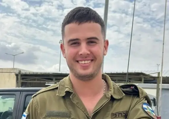 Slain Soldier Ron Sherman