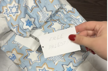 The defaced Hanukkah gift