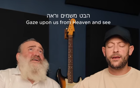 Aryeh Kunstler Releases Haunting Cover of 'Habet MiShamayim URe'eh' | WATCH
