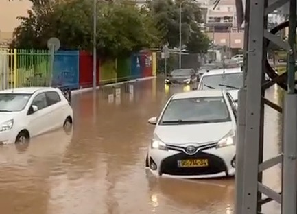 Flooded street in Netanya.