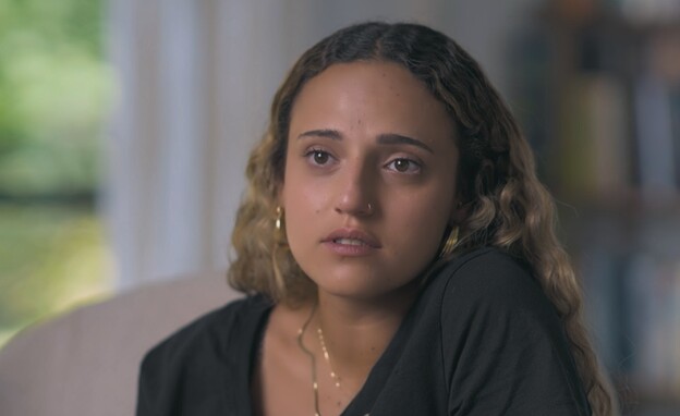 Romi Gonen, released hostage during the interview