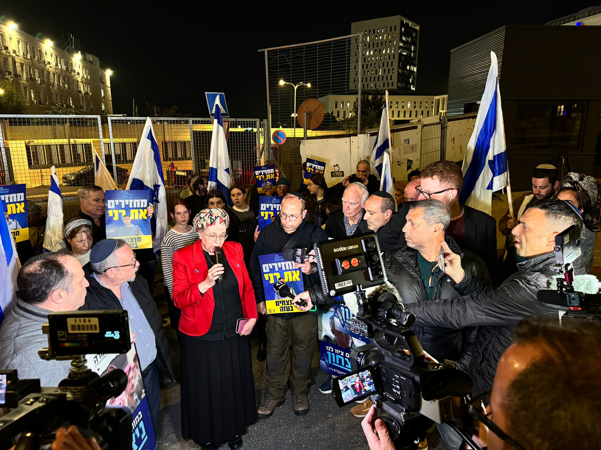 Minister Orit Strook speaking with the protestors.
