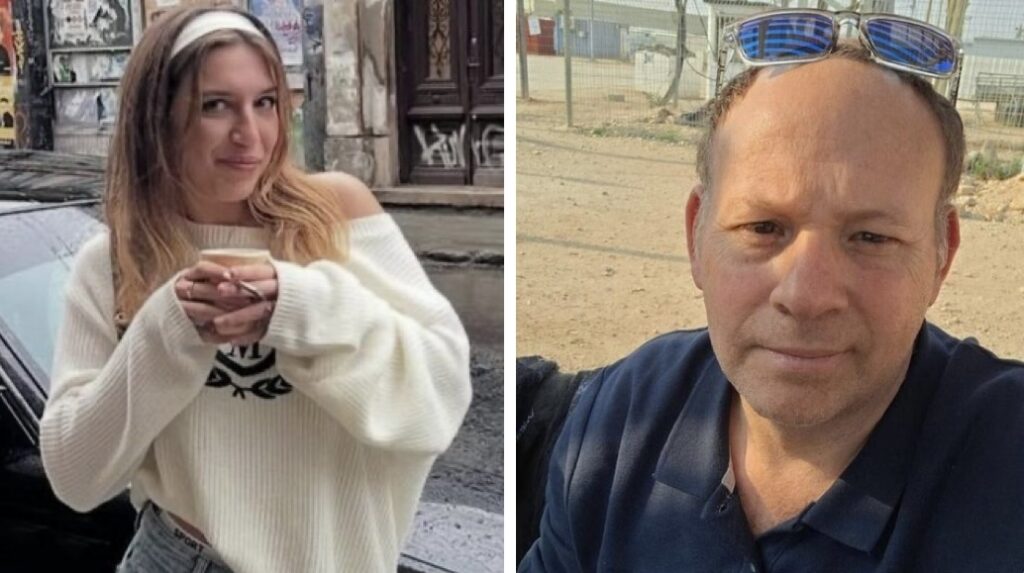 The two victims of the terror attack