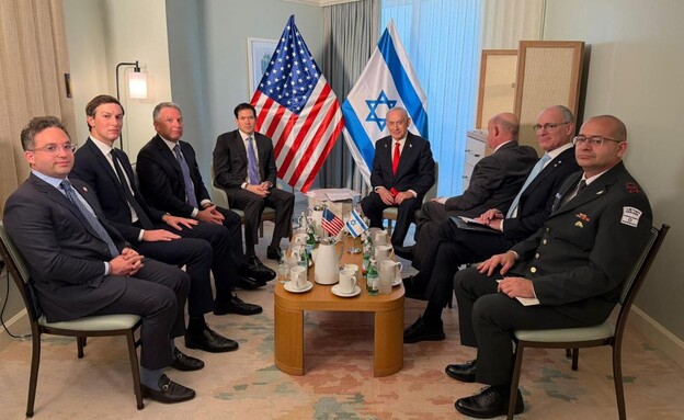 Netanyahu at Mar-A-Lago summit