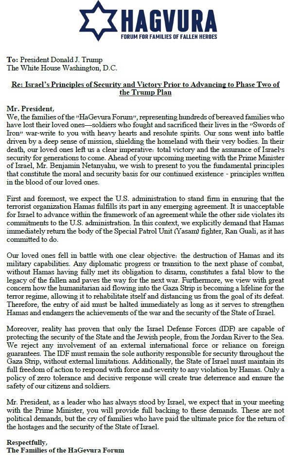 The letter to President Trump.