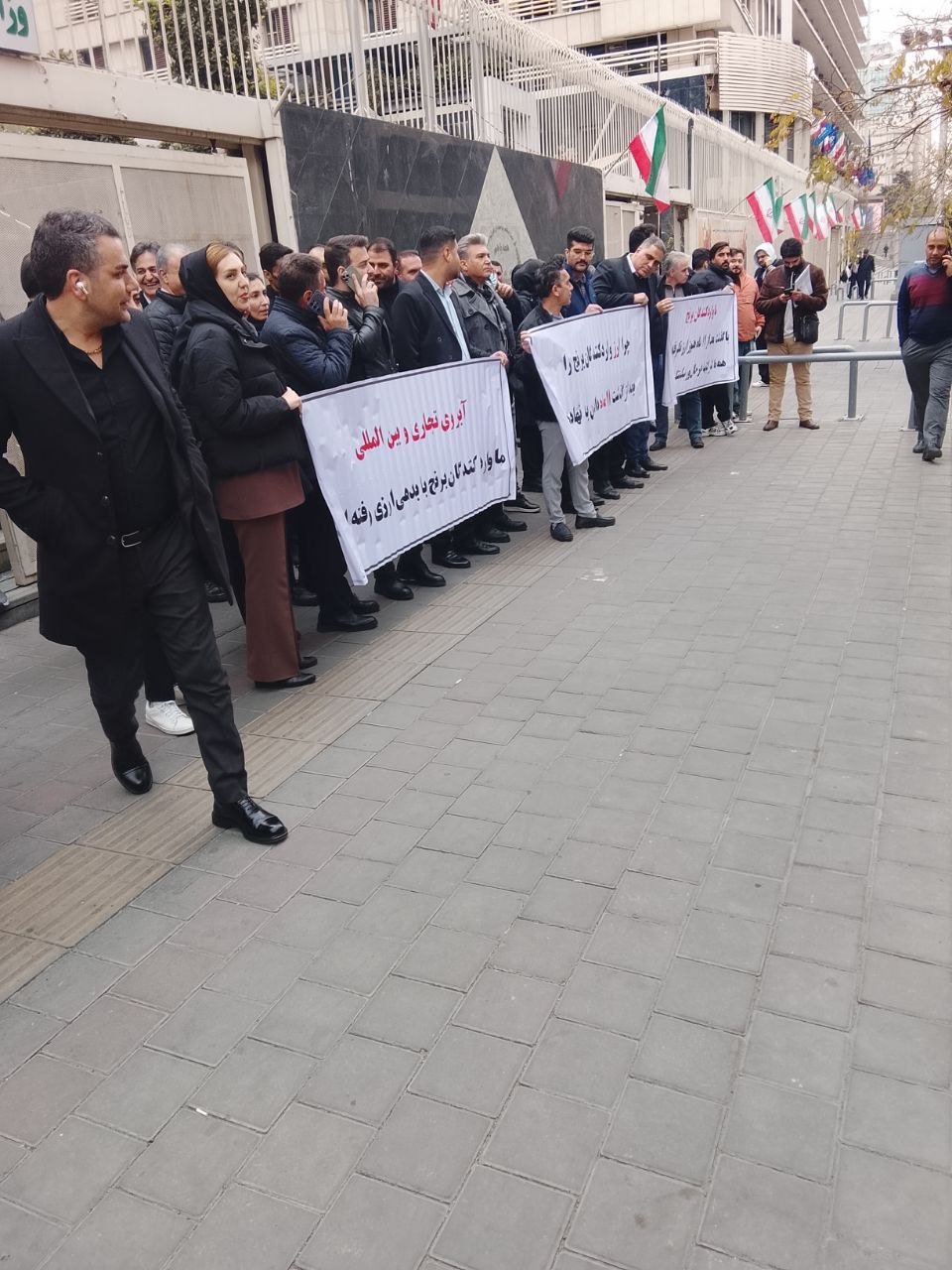 One of the protests in Tehran.