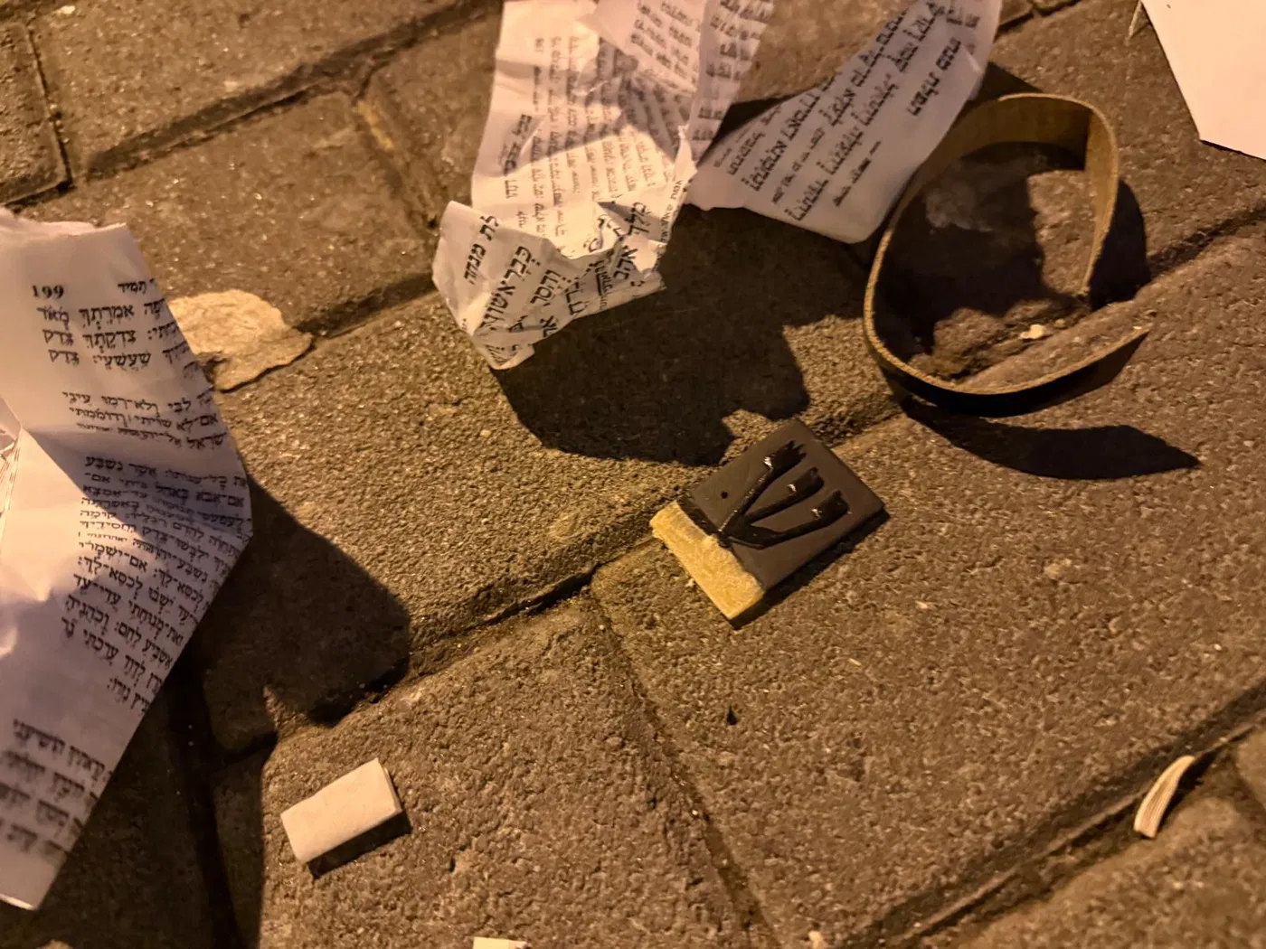 Destroyed tefilin at Beit Yosef.