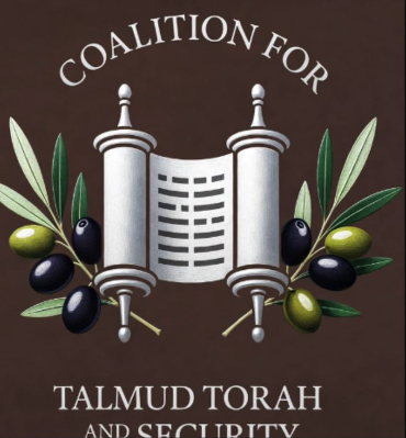 U.S. Donors Draw Battle Lines: No Money for Haredi Yeshivas That Criticize the IDF