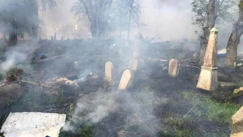 Desecrated Jewish cemetery in Ukraine