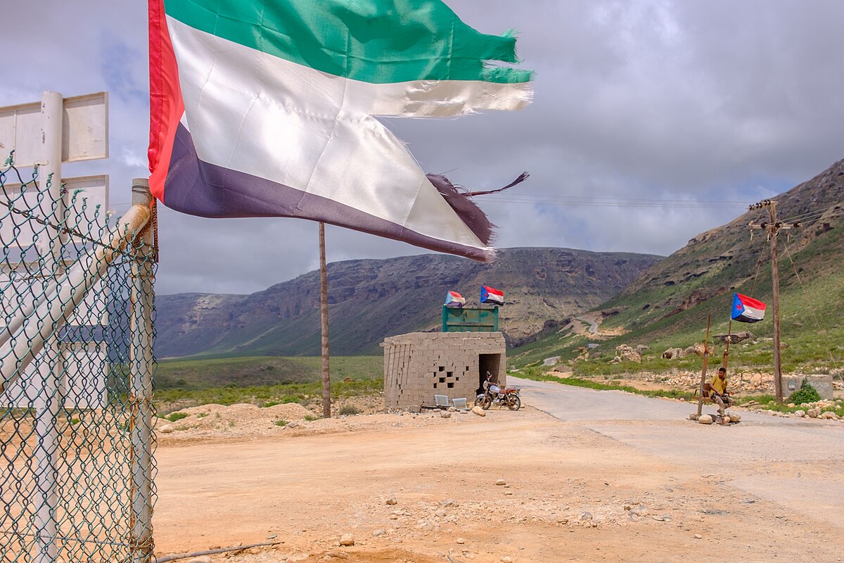 A joint UAE-Southern Transitional Council roadblock in Yemen.