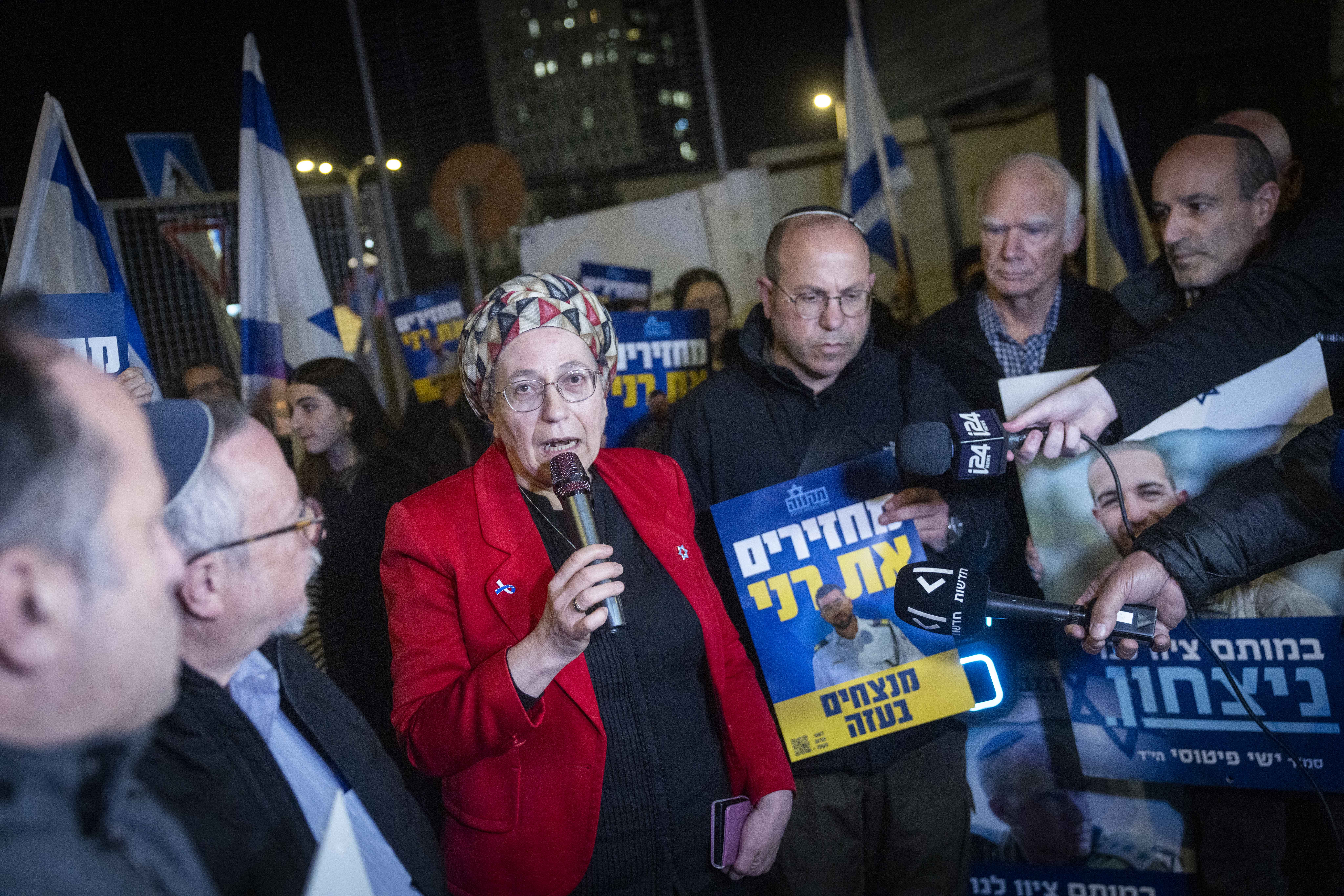 Minister for Settlement and National Missions Orit Strook attends a protest of Members of the Gvura (Heroism) Forum, bereaved families, and activists outside the Prime Minister’s Office in Jerusalem ahead of Prime Minister Benjamin Netanyahu’s meeting with U.S. President Donald Trump in the United States next week, December 25, 2025.