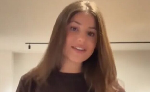 Body of Charlotte Nidam found in the fire remains