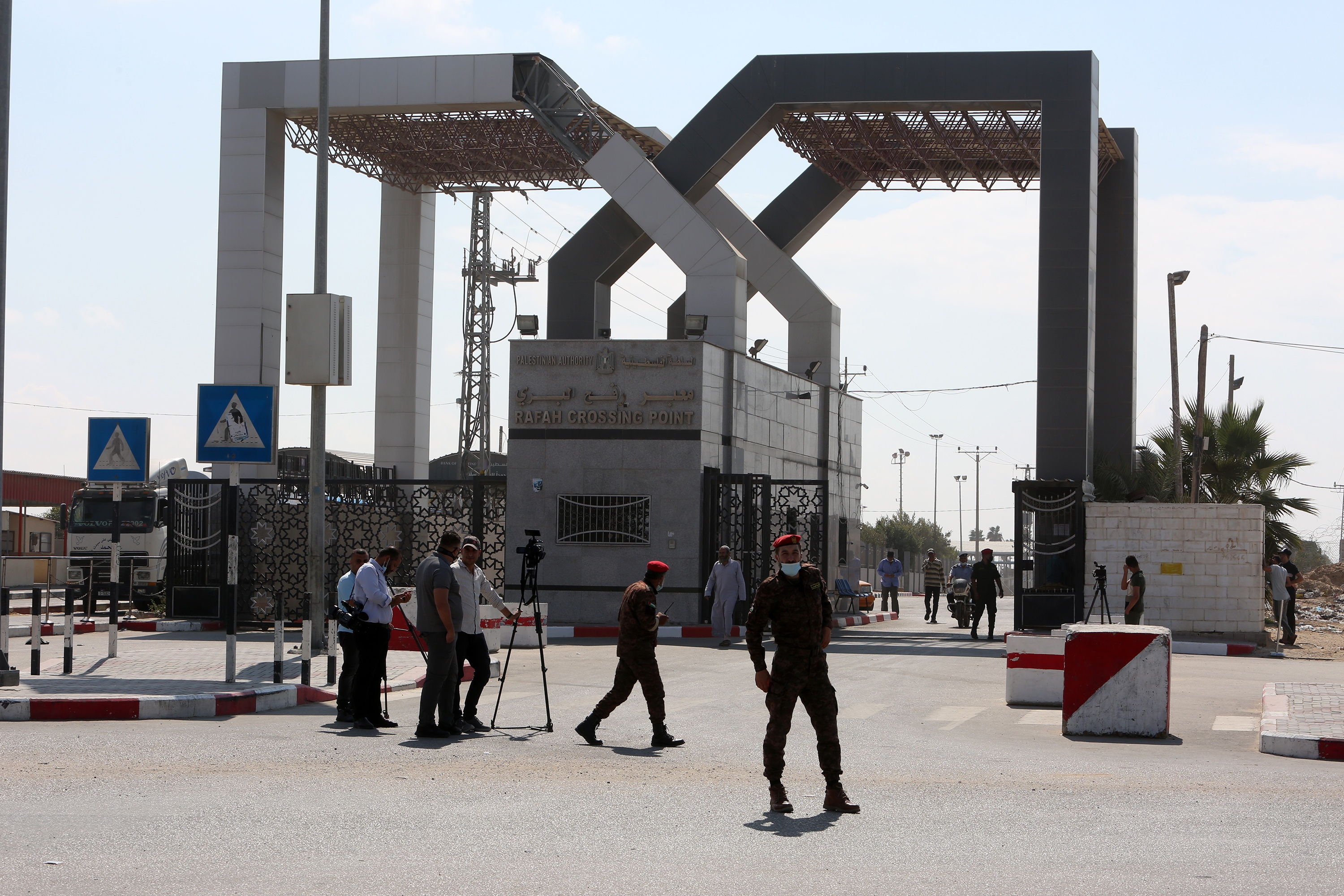 Rafah Border Crossing