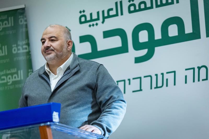 Ra'am party head MK Mansour Abbas leads a faction meeting, at the Knesset, the Israeli parliament in Jerusalem, on December 29, 2025.