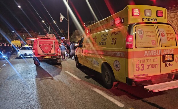 Scene of the bus incident