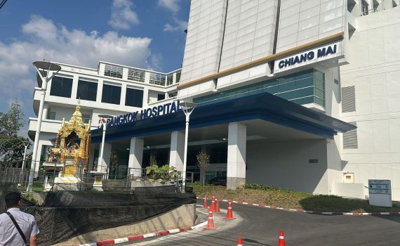 Bangkok Hospital