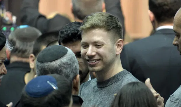 Yair Netanyahu
