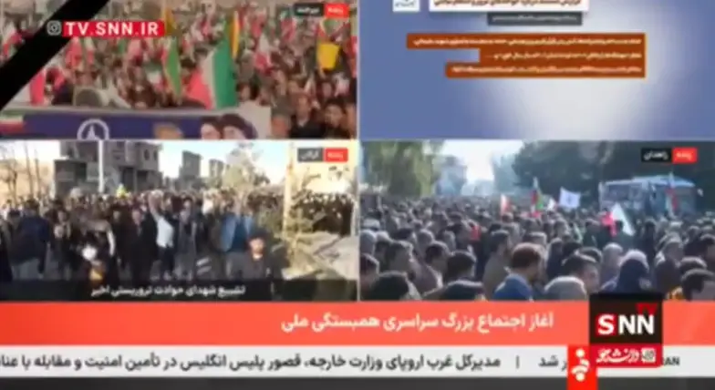 Protests in Iran