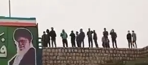 Iranian anti-regime protests, January 2026