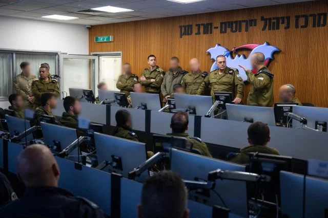 IDF Control Centre