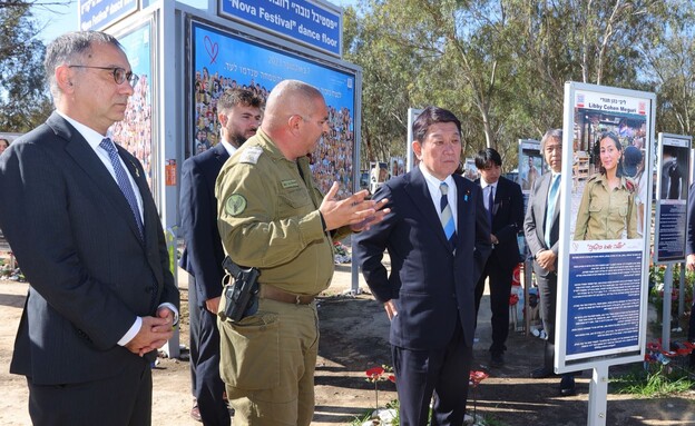Japanese Foreign Minister visiting Israel