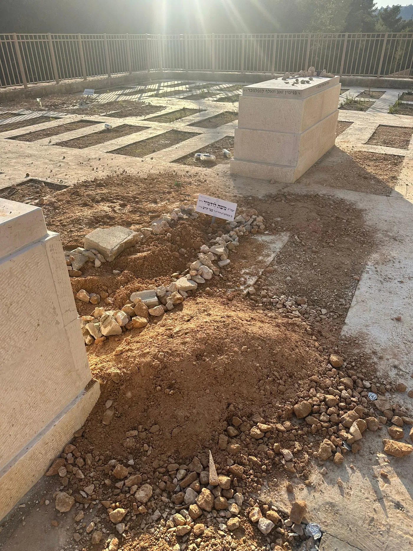 Moshe Ludmir z'l's kever