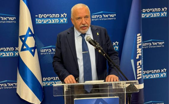 Avigdor Lieberman