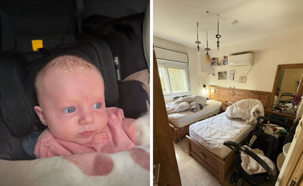 One of the 4-month-old babies, Leah Tzipora Goloventzitz who died in the daycare incident