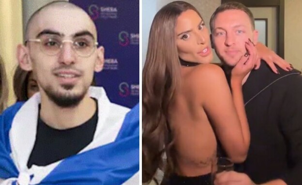 Photo: In accordance with copyright law 27a