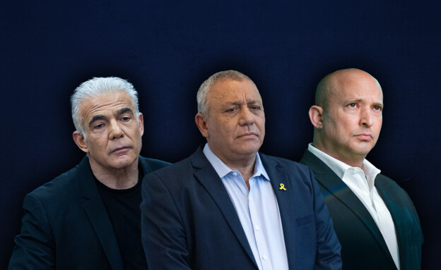 Former IDF Chief Gadi Eisenkot, Naftali Bennett and Yair Lapid