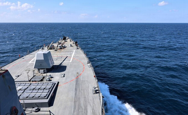 U.S. Naval Forces Central Command on their way to Iran