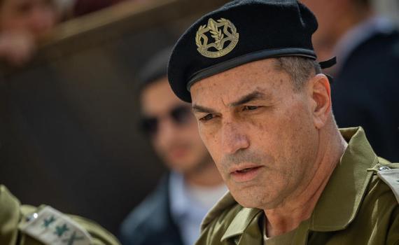 IDF Chief of Staff Lt. Gen. Eyal Zamir
