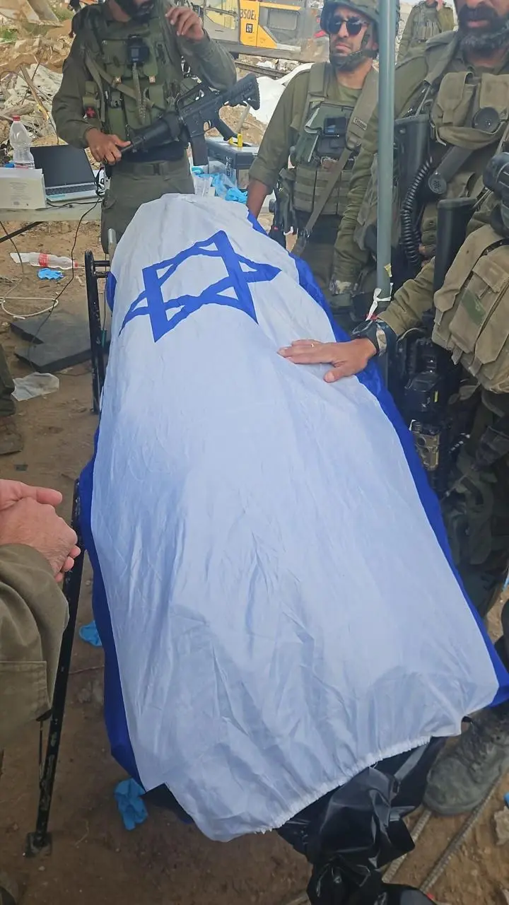 The body of Staff Sergeant Ran Gvili