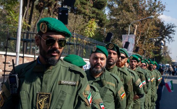 IRGC 