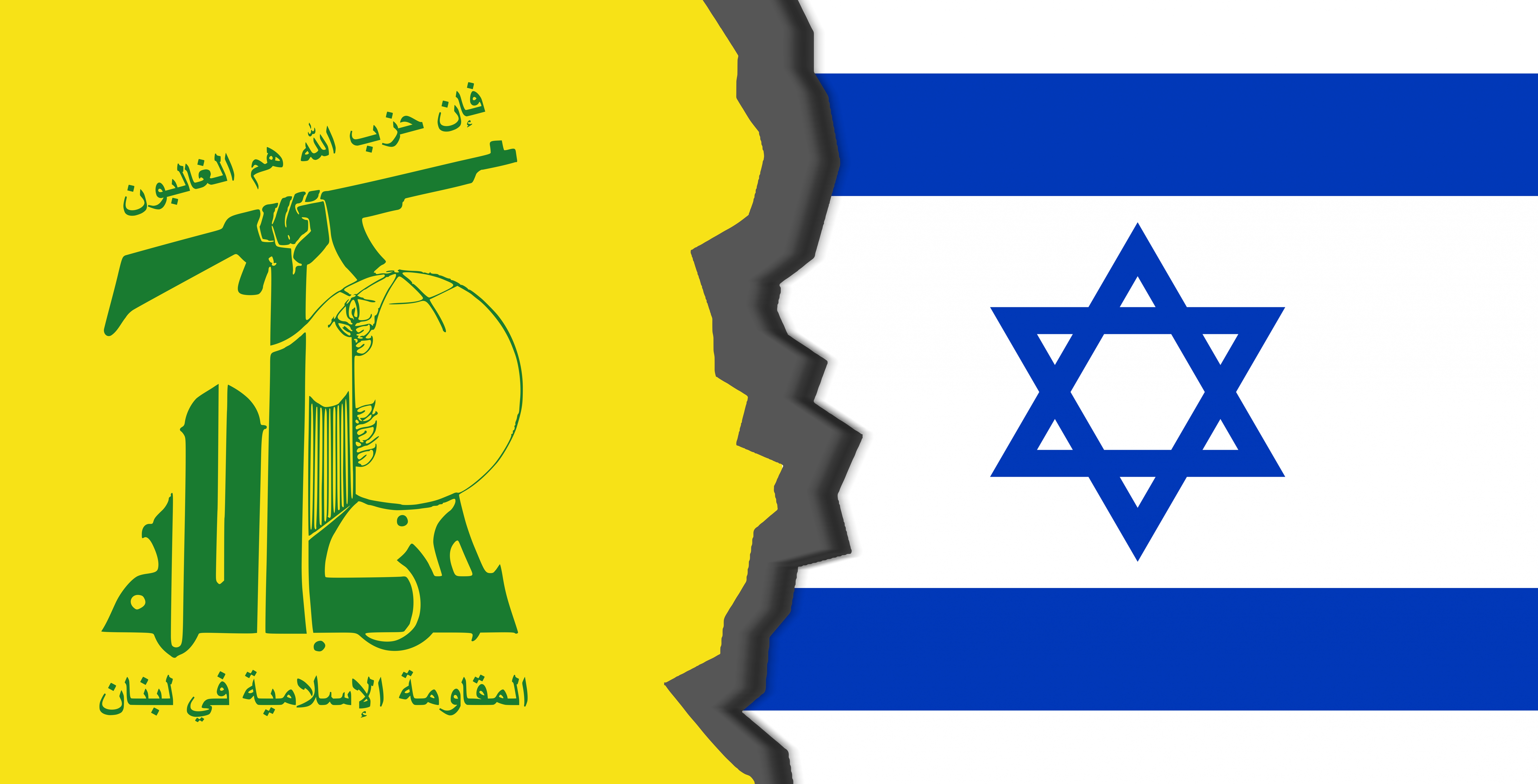 Hezbollah vs Israel