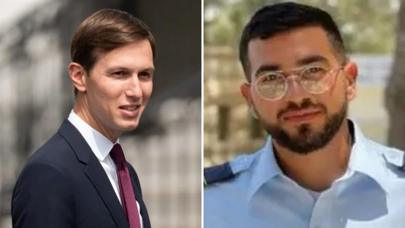 Jared Kushner, Ran Gvili HYD