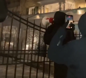 Mamdani's voters protest outside Gracie Mansion