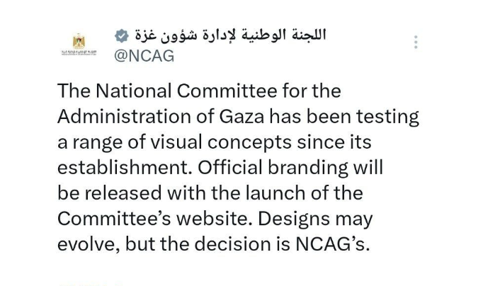 NCAG responds to uproar over logo