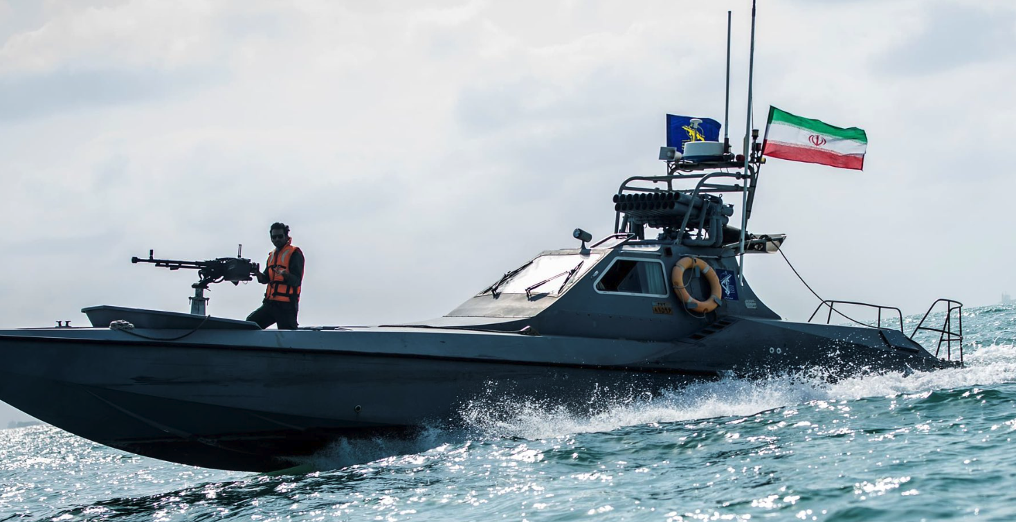Iranian gunboat