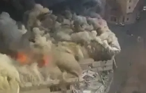 Tehran shopping center on fire