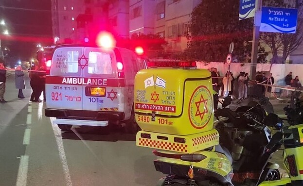 Scene of the car bombing