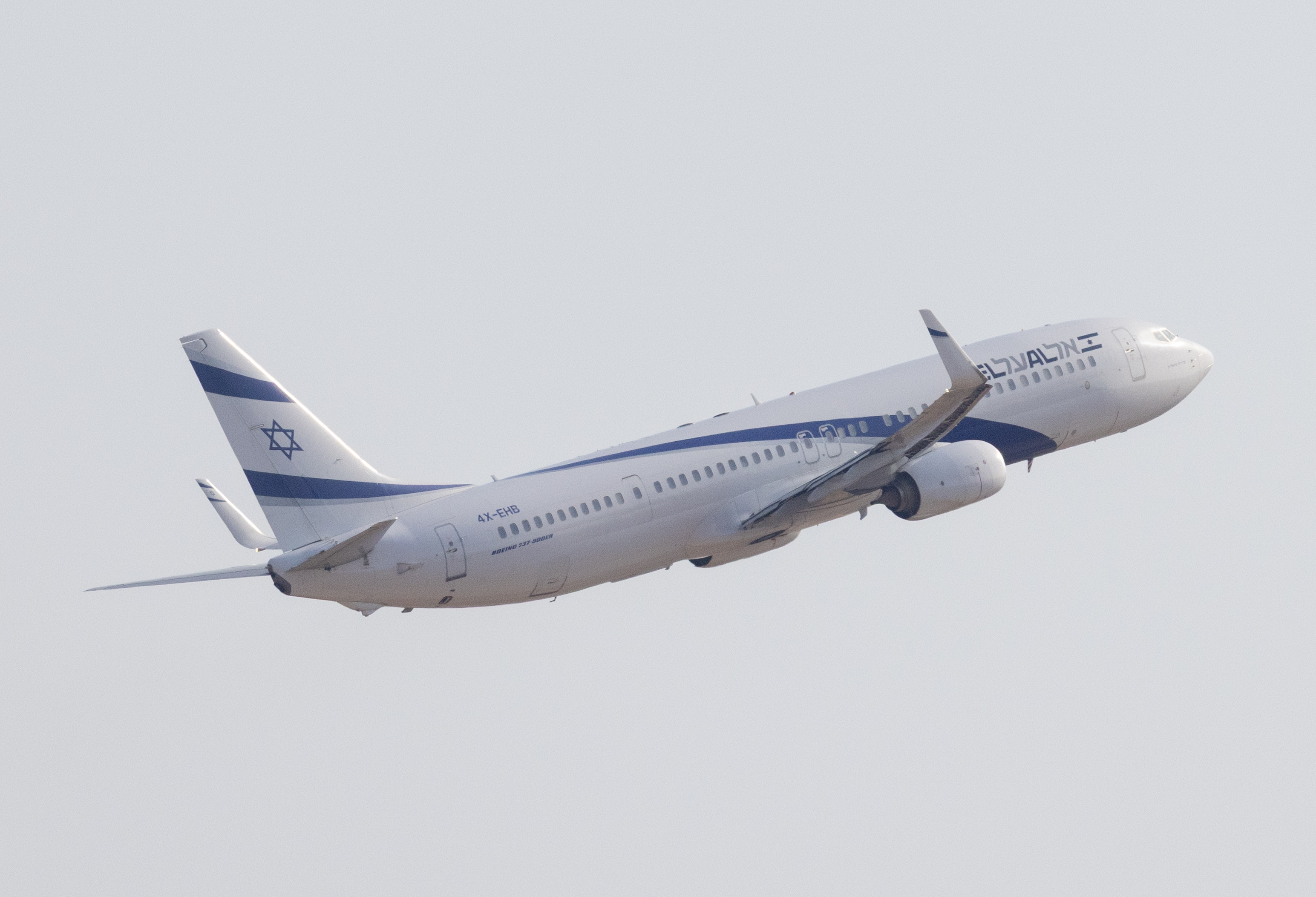 El Al