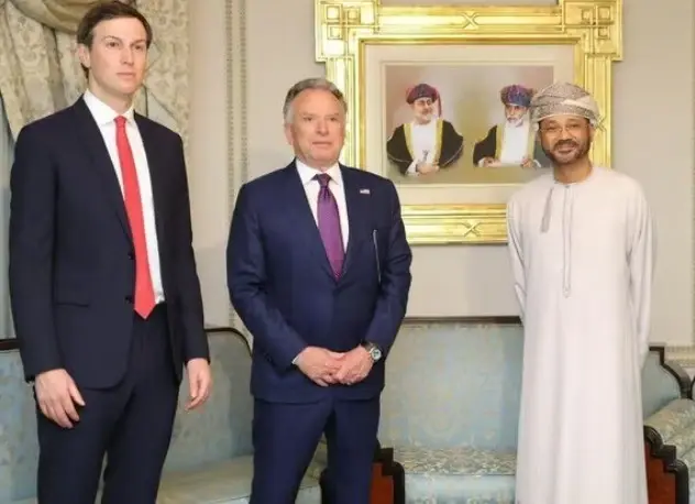 Foreign Minister of Oman with Kushner and Witkoff