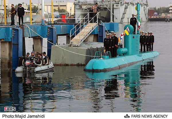 Ghadir class midget submarine